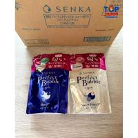 ราคา พร้อมส่ง ครีมอาบน้ำ SENKA Perfect Bubble for Body Refill 350ml. ถุงเติม (25672573830)