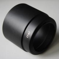 ราคา Canon Lens Hood ET-67