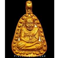 ราคา พระหลวงปู่ทวด วัดห้วยมงคล เหรียญจอบหล่อโบราณพิมพ์ไข่ปลา สีทอง เนื้อชนวนเศียรล้วน ปี2548 รับประกันพระแท้ตลอดชีพ (25438635453)