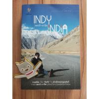 ราคา สองเท้า-เกาโลก INDY INDIA (29056068414)