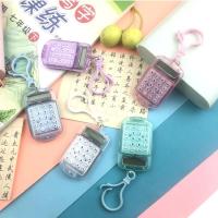 ราคา พวงกุญแจเครื่องคิดเลข สีสวย แบบใส (26693822684)