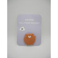 ราคา Air bag cell phone bracket ที่ติดหลังโทรศัพท์มือถือลายเจ้าหมีน่าร๊ากก (5688132443)