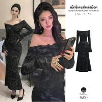 ราคา พร้อมส่ง! ชุดเดรสยาว ทรงเอ เปิดไหล่ คอวี สีดำเทา แขนยาวกระดิ่ง ลายมัดย้อม ผ้าโพลิเอสเตอร์ สม็อคยางยืดกลางอกและ#9260 (55852784066)