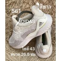 ราคา 561 (43/26.5) รองเท้ามือสองของแท้ (รองเท้าผ้าใบ) คู่นี้สีขาว (57756305076)