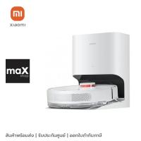 ราคา Xiaomi หุ่นยนต์ดูดฝุ่น Robot Vacuum X10 รุ่น BHR6068EU (22064218100)