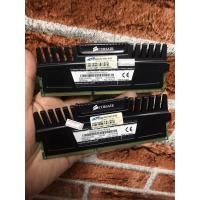 ราคา 8g (4X2) bus1600 ddr3 corsair (2177706914)