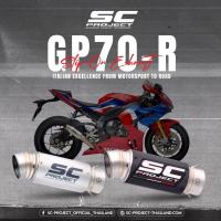 ราคา SC-Project ท่อไอเสียสำหรับ HONDA CBR1000RR-R 2020 | GP70-R Muffler, Carbon fiber (25615904691)