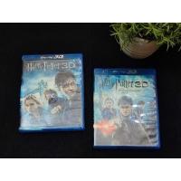 ราคา Blu-ray 3D - HARRY POTTER & THE DEATHLY HALLOWS PART 1-2 :: 4 Disc (49504851651)