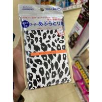 ราคา รอบหิ้ว + จัดส่ง : ช่วงเดือนมิถุ กระดาษซับมัน ซับหน้ามัน ซับหน้ามันญี่ปุ่น Kose (19175430869)
