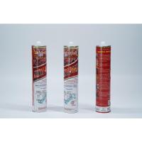 ราคา กาวบอนด์ Akhoa สมบัติกาวเหมือนไทบอนด์ กาวบัว PU ลาย pu (43663531215)