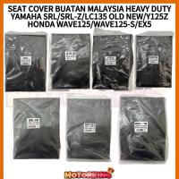 ราคา ฝาครอบที่นั่งมอเตอร์ HEAVY DUTY YAMAHA SRL SRLZ LC135 OLD NEW Y125Z HONDA WAVE125S EX5 (47404161686)