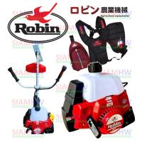 ราคา เครื่องตัดหญ้า Robin NB411 ของแท้ 100% (24056944452)