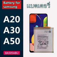 ราคา แบตเตอรี่ Battery Samsung A20 A30 A50 แบตSamsung A20 แบตซัมซุงA50 แบตA20 (SM-A205) แบตA30 (SM-A305) แบตA50 (SM-A505) (25613924048)
