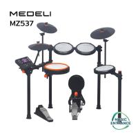 ราคา MEDELI MZ537 Digital Drum กลองไฟฟ้า กลองชุดไฟฟ้า ชุดกลอง หนังมุ้งแบบครบเซ็ต (43678343525)