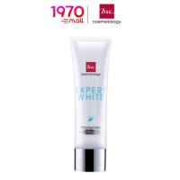 ราคา Bsc Expert White Cleansing Cream Anti-Pollution Plus 100g. ครีมล้างหน้า ทำความสะอาดเครื่องสำอางและสิ่งสกปรกบนใบหน้า (14263851707)