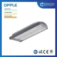ราคา Opple โคมไฟถนน LED รุ่น PQ Series 100W 120W 150W (3241683653)