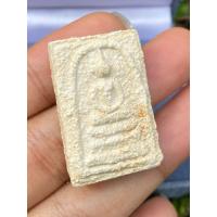 ราคา พระสมเด็จ สมเด็จบางขุนพรหม รุ่นย้อนยุค ปี2547 พิธีพุทธาภิเษก ณ วัดบางขุนพรหม พิมพ์ใหญ่พระประธานแช่น้ำมนต์ รับประกันแท้ (24682089890)