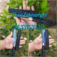 ราคา มีดหมอ5"เหล็กน้ำพี้100% (11023263244)