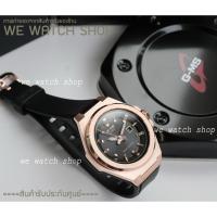 ราคา BABY-G ของเเท้ CMG รุ่น G-MS MSG-S500G-1ADR สีดำ สินค้าใหม่ ของแท้ รับประกันศูนย์ CMG 1 ปี (3167720893)
