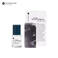 ราคา Bath&Bloom Intuition in Neranjara Aroma Oil 15 ml น้ำมันหอมระเหยอโรม่า ออยล์ กลิ่นสดชื่น เพิ่มสมาธิ (46057335132)