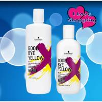ราคา สูตรใหม่✨Schwarzkopf Goodbye Yellow Shampoo 300/1000 ml แชมพูฆ่าเม็ดสีเหลือง แชมพูม่วง Good Bye Yellow (22882255893)