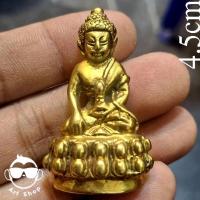 ราคา พระกริ่ง รุ่น๑ วัดบวรนิเวศวิหาร กรุงเทพฯ เนื้อทองประทาน ก้นจารมือ พร้อมกล่องเดิม (50954187780)