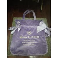ราคา กระเป๋า Maison de fleur แท้ สีม่วงพาสเทล (21339390536)