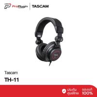 ราคา รุ่นใหม่ล่าสุด TASCAM TH-11 หูฟังสตูดิโอ สวมใส่สบาย MULTI-USE STUDIO GRADE HEADPHONES (25077868920)