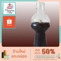 ราคา ตะเกียงดินเผาน้ำมันพืช ฐานสูง + แก้วครอบ (10865445788)