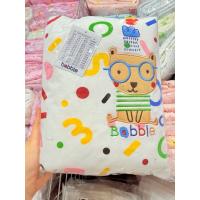 ราคา Babble By Absorba ผ้าห่มเด็กคอตตอนนวม แรกเกิด-2ปี สีขาว Size 30*40 นิ้ว (45156939203)