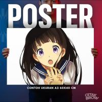 ราคา โปสเตอร์ Hyouka Oreki Houtarou Energy Saver Luxury Room Wall ตกแต่งศิลปะหนา Wall ตกแต่ง Art (54860117181)