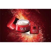 ราคา SK-ii Rich Cream 50 g. (779935337)