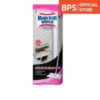 ราคา มาจิคลีน ไวเปอร์ ม็อบ ทำความสะอาดพื้น MAGICLEAN WIPER MOP (49404414293)