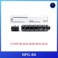 ราคา ตลับหมึกเครื่องถ่ายเอกสารเทียบเท่า NPG-84 สำหรับเครื่อง CANON IR 2625/2630/2635/2645 (55806619518)
