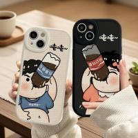 ราคา เคสไอโฟน Coke Fat Ton กันกระแทกเต็ม 7-15 Pro Max (57756760429)