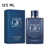 ราคา GIORGIO Armani Acqua Di Gio Profondo EDP 125ml. น้ำหอมแท้ ส่งฟรี (23961278662)