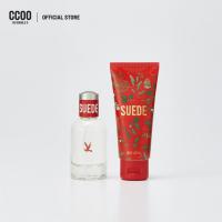 ราคา CC DOUBLE O ชุดเซ็ทน้ำหอม LIMITED EDITION XMAS GIFT SET 50 ML. คริสต์มาส กิ๊ฟ เซ็ต 50 มล. รุ่น C4WEUAFR01 (50409562542)