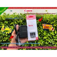 ราคา แบตเตอร์รี่ Canon NB-8L & แท่นชาร์จ Canon รุ่น CB-2LAE PC1474 PC1475 PC1585 PC1589 PC1590 A3300 A3200 A3100 IS A3000 IS (57051391850)