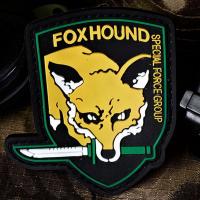 ราคา เกียร์โลหะ Solid Foxhound Emblem Patch Fox Hound Uniform Patch Badge Militaria Fox Hound Special Force Group Patch (29640701286)