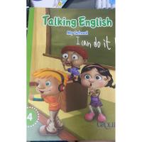 ราคา หนังสือTalking English 20เล่ม สำหรับเด็ก GROLIER (53209698162)