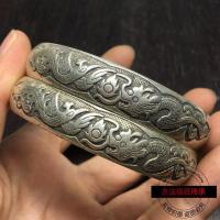 ราคา สร้อยข้อมือเงินโบราณโบราณคู่สร้อยข้อมือสไตล์ชาติพันธุ์ แม้ว เงินแกะสลักมังกรฟีนิกซ์สร้อยข้อมือแข็งวัตถุเก่าตกแต่งโบราณ 4.20.98 (56259137034)