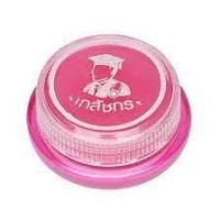 ราคา Lip care เภสัช ลิปมันเภสัช ลิปมัน ลิปส์แคร์ เภสัชกร บำรุงริมฝีปาก ใช้ดี ปากไม่แห้ง ไม่มีสี 1 ตลับ (25133435029)