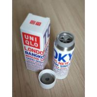ราคา กระบอกน้ำเก็บความเย็น/ร้อน Uniqlo Tumbler (7991008294)