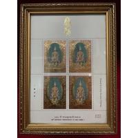 ราคา แสตมป์ 150 ปี พระพุทธเจ้าหลวง ชุด 100 บาท 4 ดวง พร้อมกรอบตั้ง ส่งฟรี (12423303879)