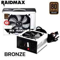 ราคา POWER SUPPLY (อุปกรณ์จ่ายไฟ) PSU (80+ Bronze) 600w. RAIDMAX RX-600AF (25711361180)