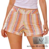 ราคา กางเกงขาสั้น AllZ สายรุ้ง น่ารัก (41929091381)