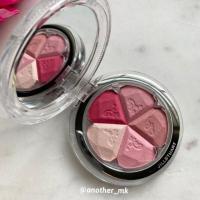 ราคา ร้านmimiบรัชออน / ปัดแก้ม JILL STUART bloom mix blush compact #สี04 (3539543071)