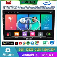 ราคา Evean รถ Android Player สําหรับ TOYOTA Fortuner/Vios/lnnova/Hilux/Altis/Avanza 9 "2DIN รถวิทยุ Player ไร้สาย Carplay Auto พร้อมปลั๊กและเล่น Power Socket (28862443022)