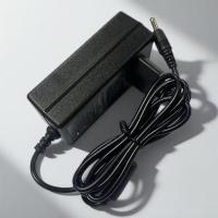 ราคา Avita Mangus NS12T5 12V 2A 24W อะแดปเตอร์ชาร์จแล็ปท็อปพร้อมรับประกัน 3 เดือน (49558518441)