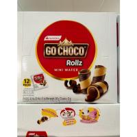 ราคา Go Choco มินิ เวเฟอร์โรล สอดไส้ช็อคโกแลต mini wafer rollz 20กรัมx12ซอง (25360783705)